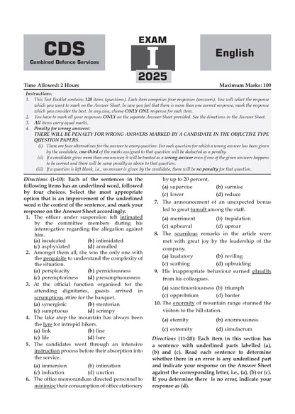 CDS Maths, English & General Knowledge 17 Previous Years' Solved Papers English Medium Set of 3 | Year-wise 2018-2026 | Includes 2026 Paper-I | With Oswaal AI | For 2026-27 Exams