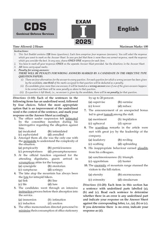 CDS (Combined Defence Services) Yearwise 16 Solved Papers (2018-2025) (I &II) Elementary Mathematics, English & General Knowledge (Set of 3 Books) For 2026 Exam