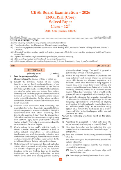 Oswaal CBSE Question Bank for Class 12 English Core, History, Political Science & Geography (Set of 4) Chapter & Topic-wise: Solved Papers (2017-2026) | Includes 2026 solved Papers | With Oswaal AI | For 2027 Exam
