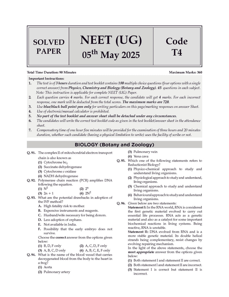 NEET (UG) 38 Years' Chapter-wise & Topic-wise Solved Papers Biology |(1988-2025) | For 2026 Exam