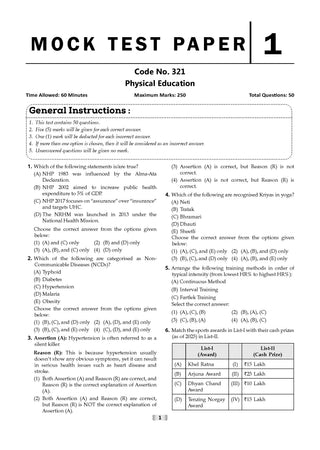 NTA CUET (UG) 5 Mock Test Papers Physical Education For 2026 Exam (Section –II) (as per latest 27 Dec., notification) | 300+ MCQs for Practice | Includes 2025 Paper- fully solved | With Oswaal AI