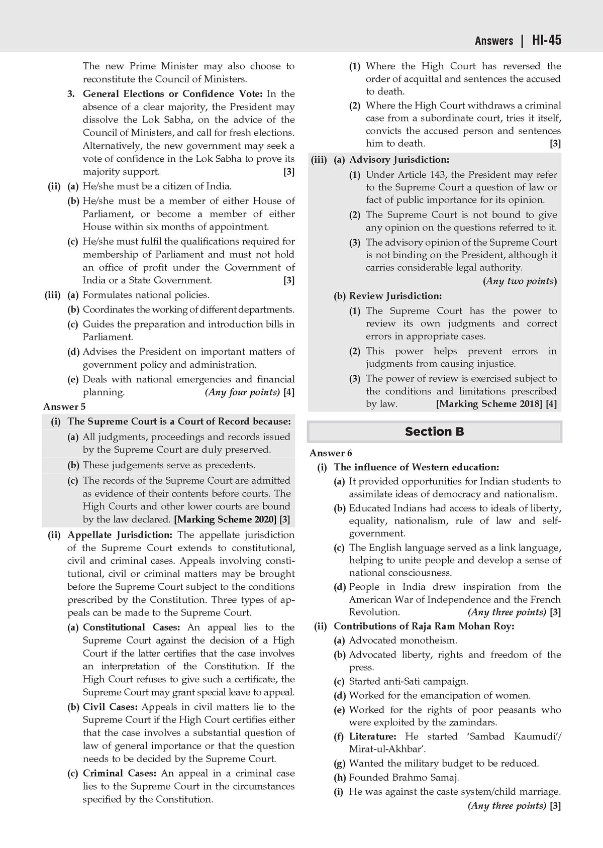 ICSE | 40 Combined Sample Question Papers | Class 10 | For 2027 Exam | Includes–Specimen Paper 2027 |With Revision Notes, Mind Maps | With Oswaal AI