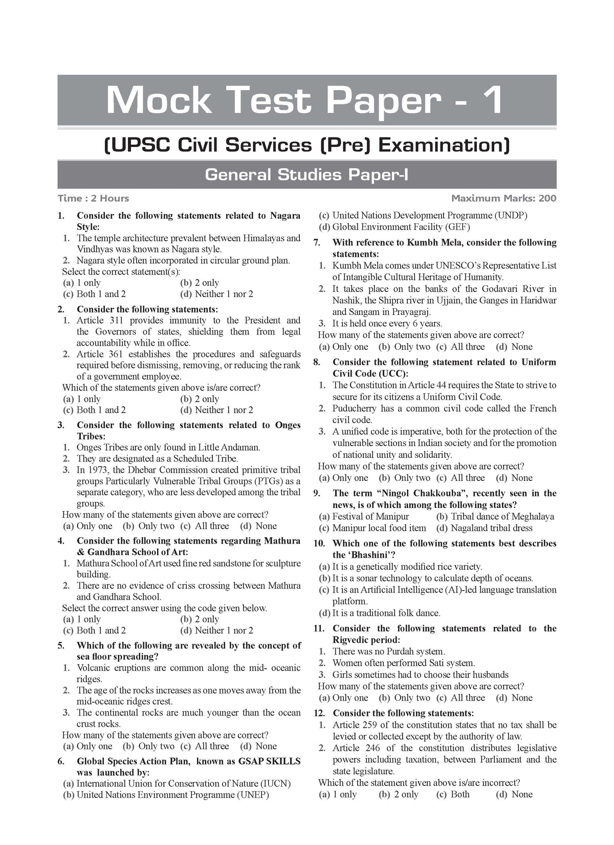 UPSC CSE Prelim 15 Mock Test Papers General Studies Paper-I - Oswaal Books