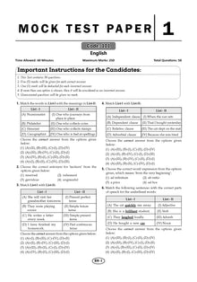 NTA CUET (UG) 10 Mock Test Papers | Section I English (For 2025 Exam) | With New Syllabus & Pattern Released on 1st March 2025