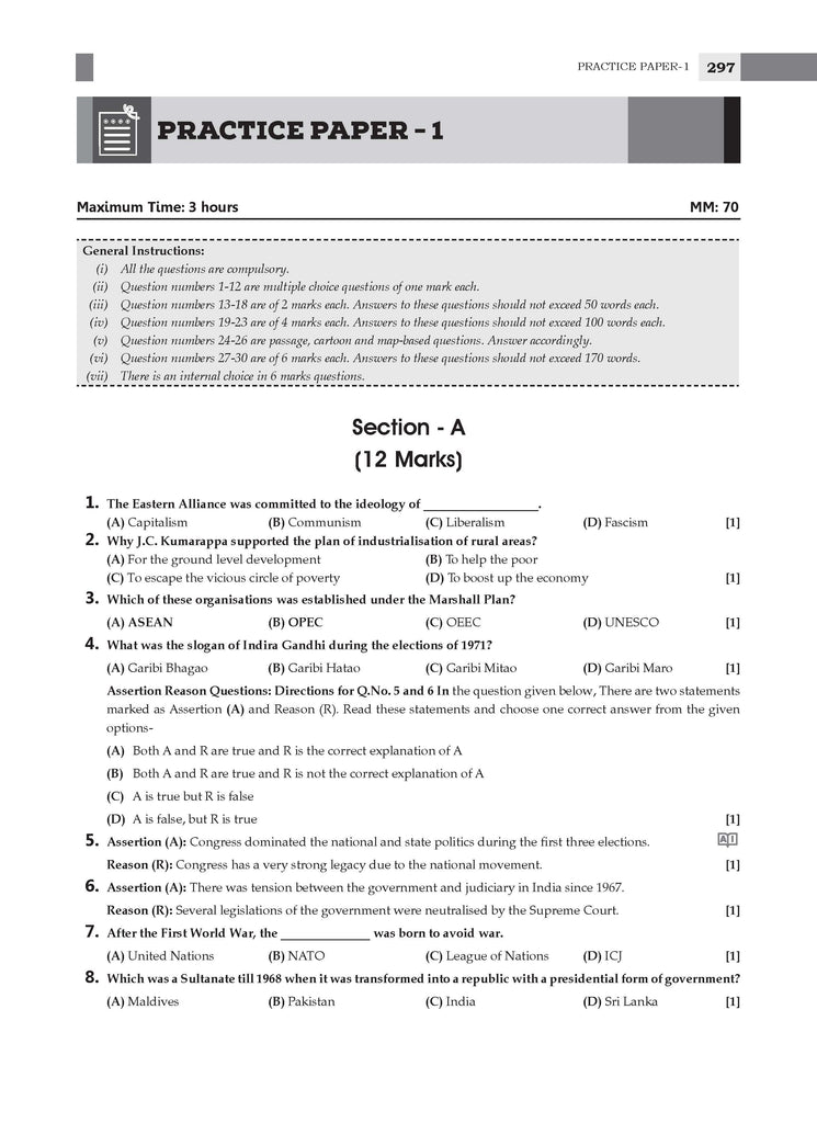 CBSE Question Bank Chapterwise and Topicwise SOLVED PAPERS Class 12 Political Science For Exam 2026