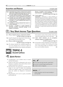NCERT Exemplar (Problems - Solutions) Class 12 Chemistry Book For Latest Board Exam
