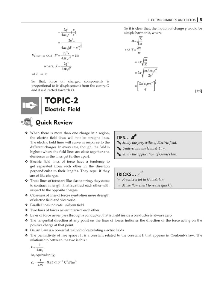 NCERT Exemplar (Problems - Solutions) Class 12 Physics Book For Latest Board Exam
