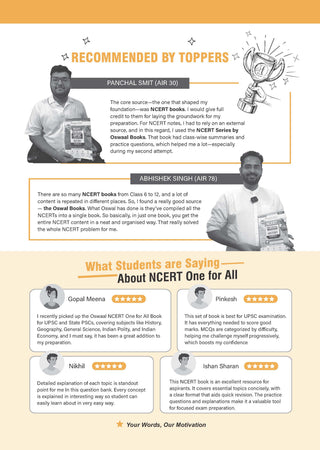 NCERT One For All Book for UPSC & State PSCs | General Science Classes 6-12 (Old & New NCERT Edition) Latest Edition