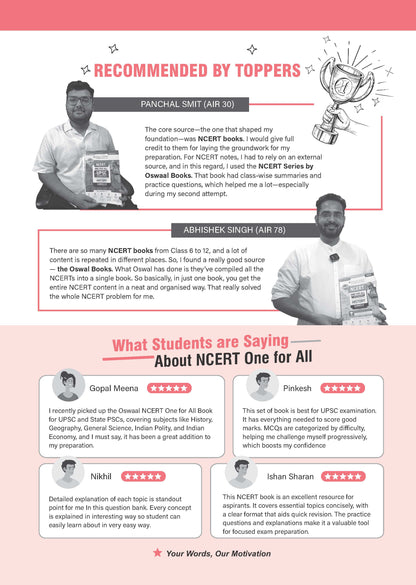 NCERT One For All Book for UPSC & State PSCs | Indian Economy Classes 9-12 (Old & New NCERT Edition)
