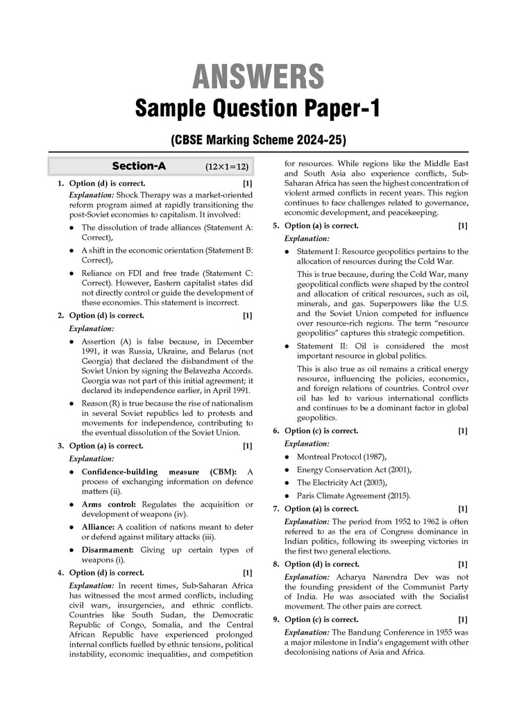 CBSE Sample Question Papers Class 12 Political Science (For 2025 Exam)