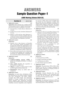 CBSE Sample Question Papers Class 12 Political Science (For 2025 Exam)