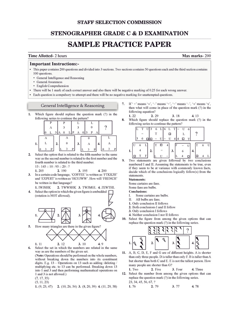 SSC (Staff Selection Commission) | Stenographer Grade C & D | 17 Previous Solved Papers | Year-wise | 2017 to 2024 | For 2025 Exam