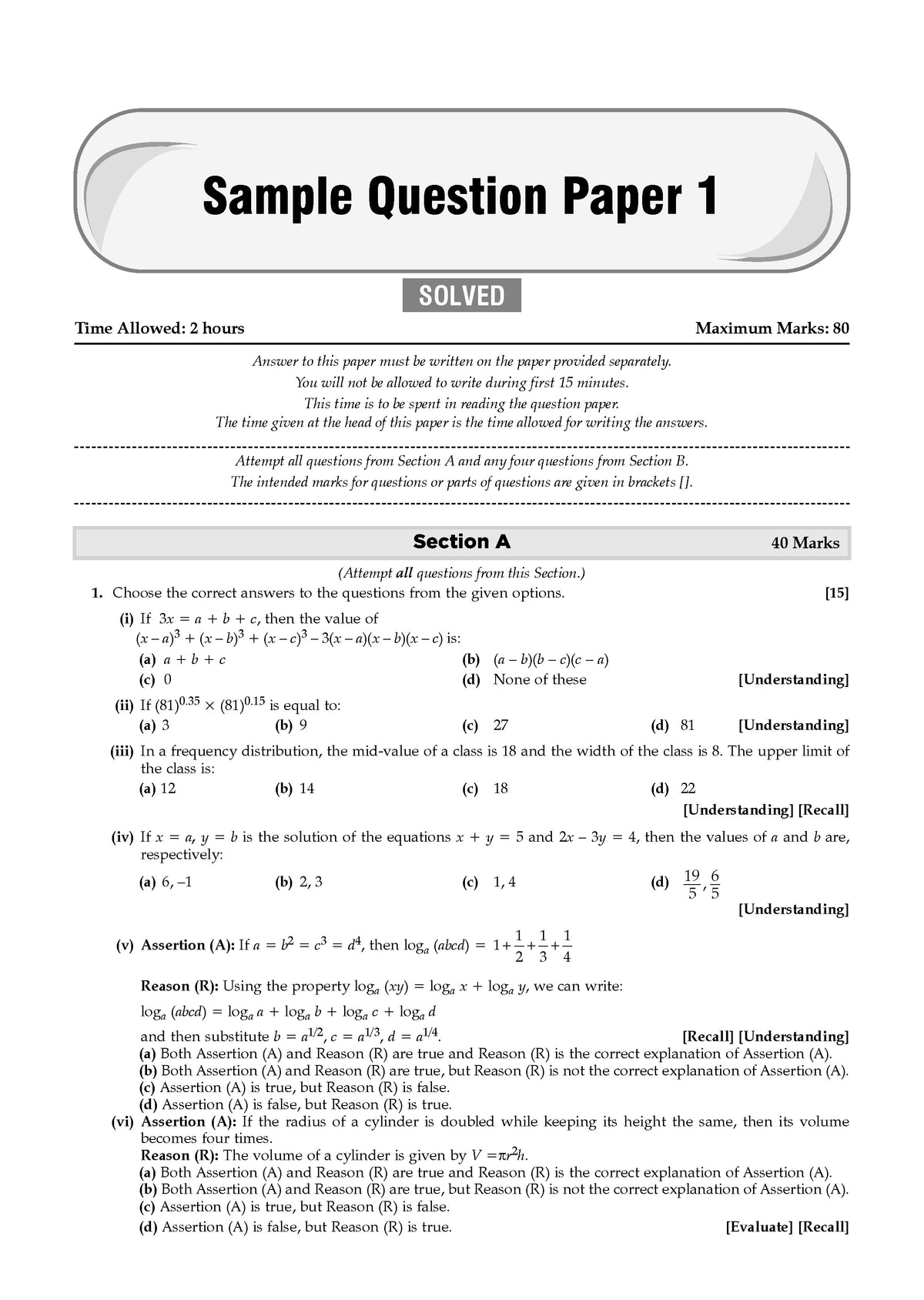 ICSE 40 Combined Sample Question Papers Class 9 (English Paper-1,English Paper-2,Physics,Chemistry, Mathematics,History & Civics, Biology & Geography)