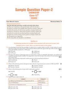 CBSE Sample Question Papers & Exam Rehearsal Class 12 Chemistry (Set of 2 Books) For 2025 Board Exam