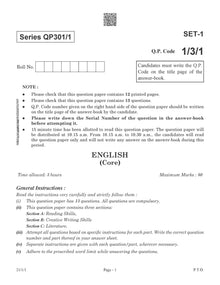 CBSE Exam Rehearsal Class 12 (Set of 4 Books) English, Physics, Chemistry & Mathematics For 2025 Board Exam