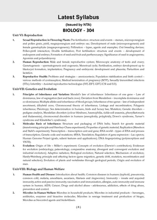 NTA CUET (UG) Chapter-wise Question Bank Biology For 2026 Exam (as per latest 27 Dec., notification) | PYQs & 500+ NCERT aligned MCQs |With Oswaal AI