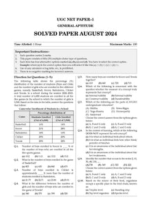 NTA UGC NET / JRF / SET Paper 1| 17 Years’ Chapter-Wise & Topic-Wise Solved Papers (2009 – 2025 January) |Teaching & Research Aptitude (Compulsory) |For 2025 Exam