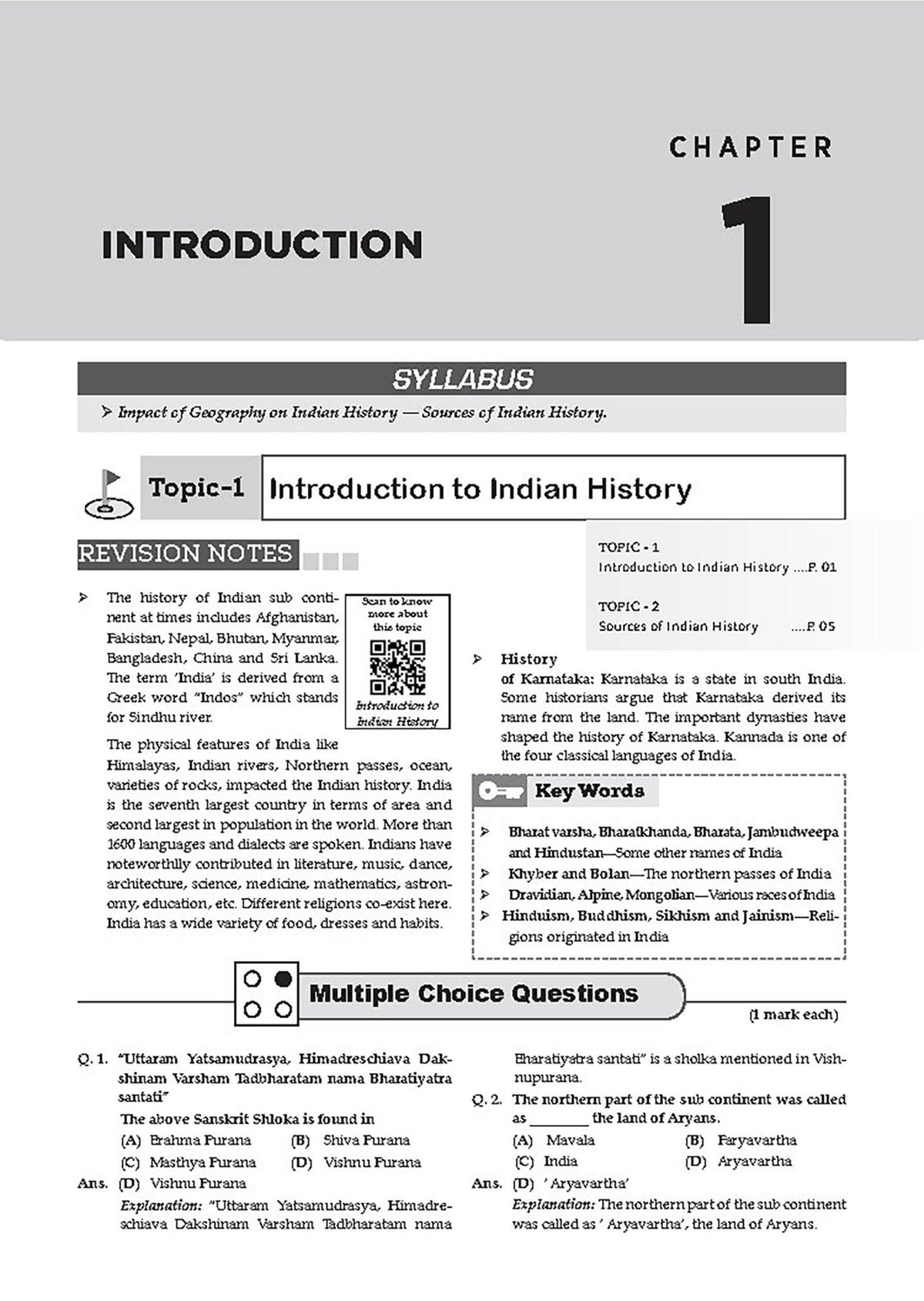 Karnataka II PUC Chapter-wise & Topic-wise Question Bank Class 12 History | 1550+ Questions | Revision Notes, Mind Maps, Mnemonics | Fully Solved PYQs (2026-2017) | 2027 Board Exam | Oswaal AI