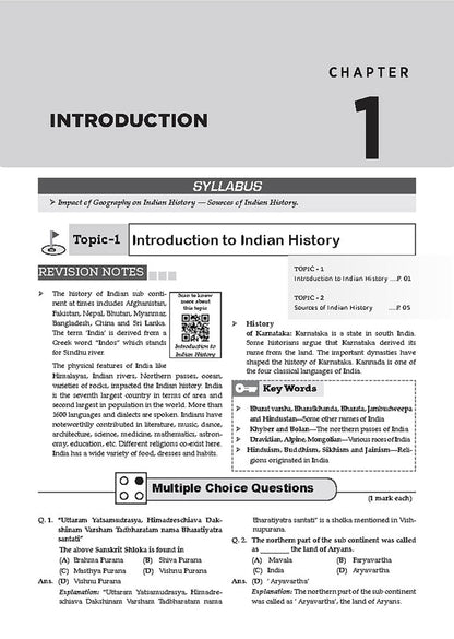 Karnataka II PUC Chapter-wise & Topic-wise Question Bank Class 12 History | 1550+ Questions | Revision Notes, Mind Maps, Mnemonics | Fully Solved PYQs (2026-2017) | 2027 Board Exam | Oswaal AI