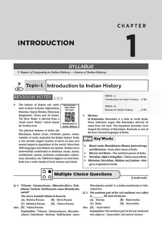 Karnataka II PUC Chapter-wise & Topic-wise Question Bank Class 12 History | 1550+ Questions | Revision Notes, Mind Maps, Mnemonics | Fully Solved PYQs (2026–2017) | 2027 Board Exam | oswaal.ai