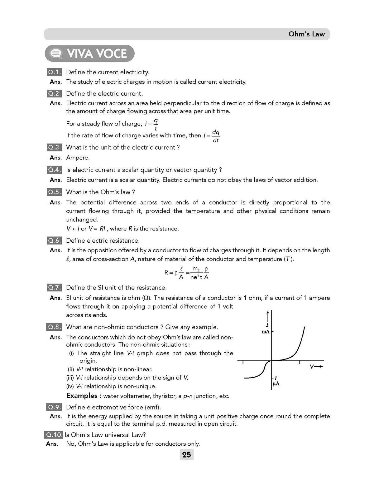 CBSE Laboratory Manual Class 12 Physics Book ( Latest Edition ) - Oswaal Books