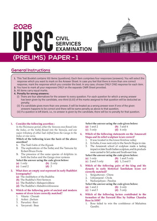 UPSC CSE Prelims 10 Years Solved Papers | GS Paper 1 & 2 (Set of 2 Books) |CSAT | Year-wise 2017–2026 | Official Answer Keys | 10-Year Trend Analysis | For 2027 Exam