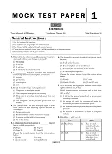 NTA CUET (UG) 10 Mock Test Papers | Section II Economics (For 2025 Exam) | With New Syllabus & Pattern Released on 1st March 2025