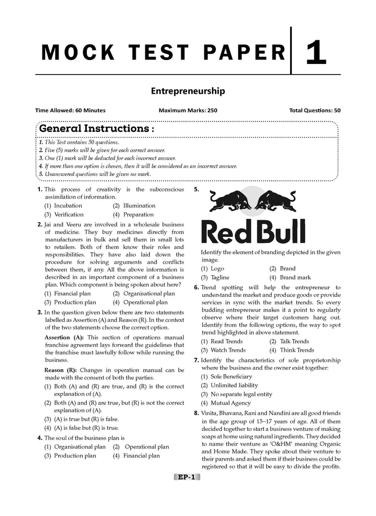 NTA CUET (UG) 5 Mock Test Papers | Section II Entrepreneurship (For 2025 Exam) | With New Syllabus & Pattern