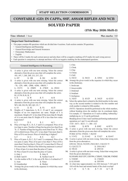 SSC GD Constable 29 Previous Years' Solved Papers | CAPFs, SSF, Assam Rifles, NCB Year-wise 2017-2026 | Latest 2026 Solved Papers | For 2027 Exam | Oswaal AI
