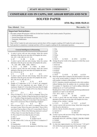 SSC GD Constable 29 Previous Years’ Solved Papers | CAPFs, SSF, Assam Rifles, NCB Year-wise 2017-2026 |Latest 2026 Solved Papers |For 2027 Exam | Oswaal AI