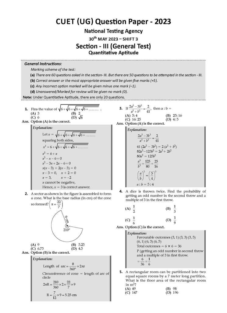 NTA CUET (UG) | Chapter-wise & Topic-wise Question Bank | Quantitative Aptitude | Section III (Compulsory) Solved Papers (2021-2024)| For 2025 Exam