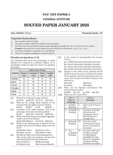 NTA UGC NET / JRF / SET Paper-1 | 15 Mock Test Papers| Teaching & Research Aptitude (Compulsory) | For 2025 Exam