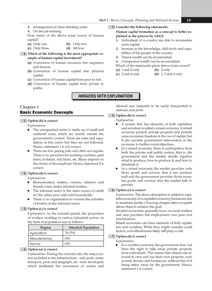 UPSC Power Bank:1000+ MCQs for UPSC and State PSCs Exams Indian Economy