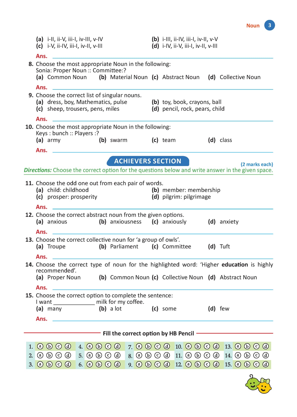 Oswaal One For All Olympiads Workbook Class 5 English | Questions for SOF IEO & Other Olympiad Exams 2026 | With Sample Practice Papers & Oswaal.AI