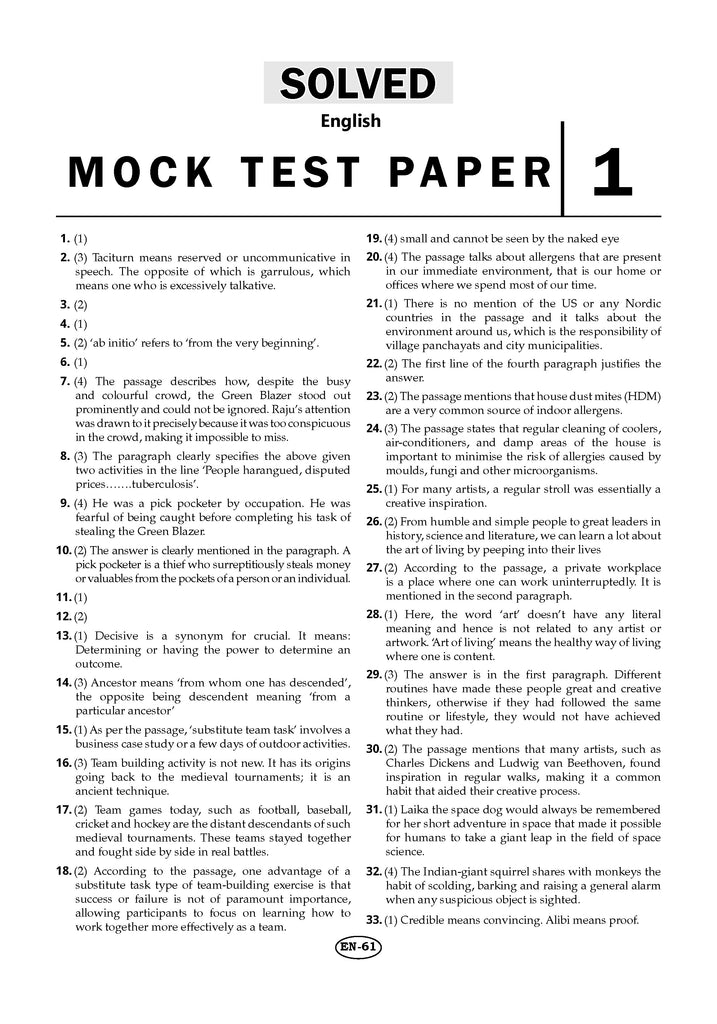 NTA CUET (UG) 10 Mock Test Papers | Section I English (For 2025 Exam) | With New Syllabus & Pattern Released on 1st March 2025