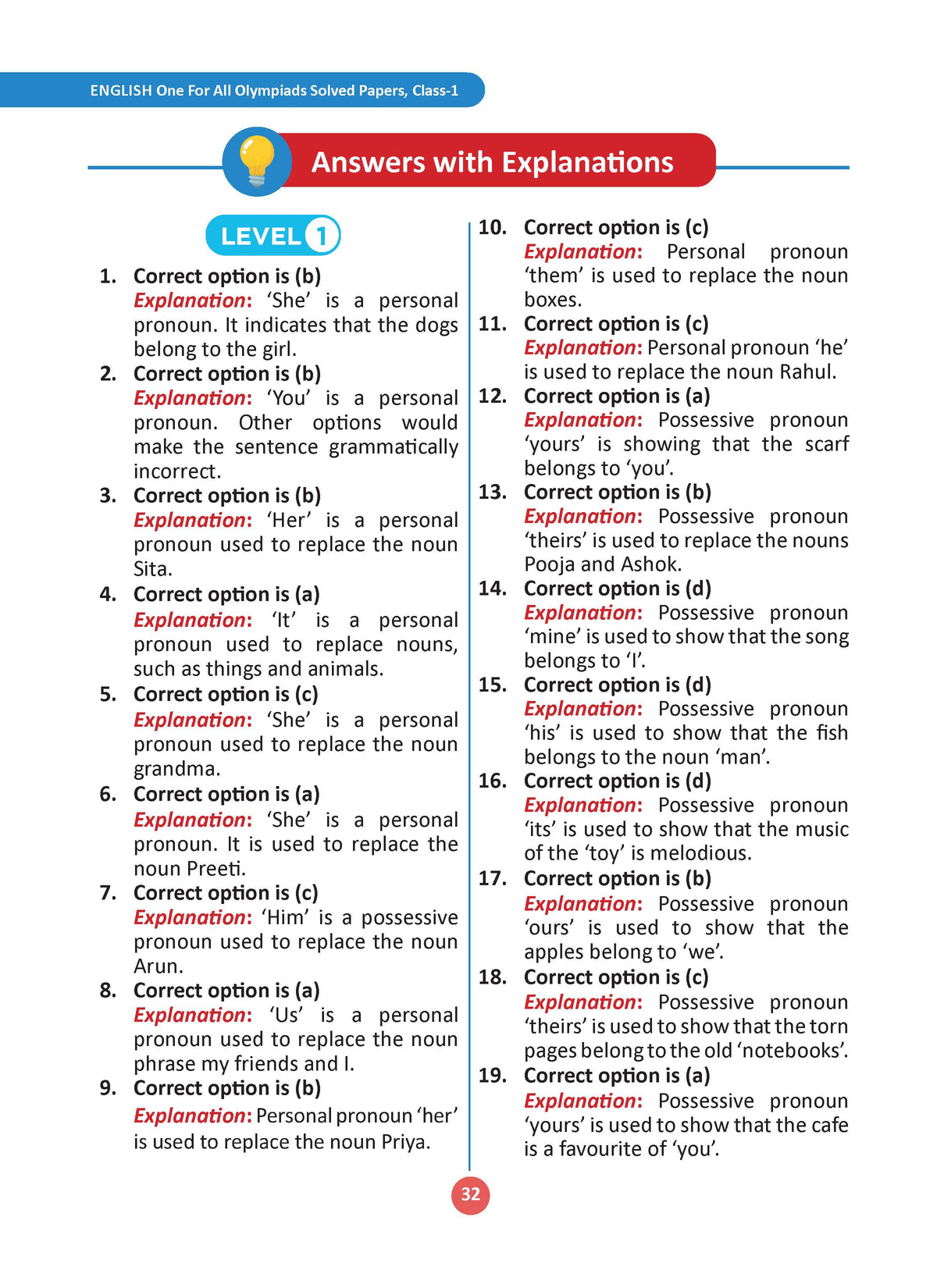One For All Olympiads Class 1 English Prep-Guide, Chapter-wise Previous Years' Solved Papers + Workbook (Set of 2 Books) | Questions for SOF IEO & Other Olympiad Exams 2026