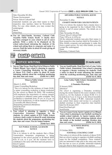 CBSE & NCERT One for All Class 12 English Core (For 2026 Exam)