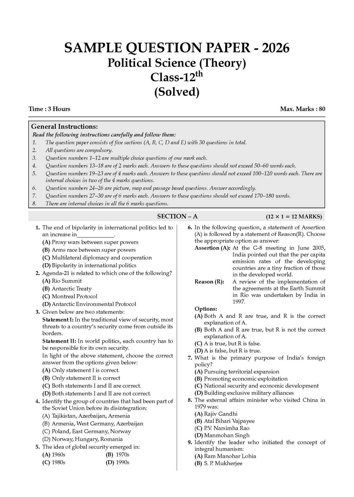 CBSE Class 12 Political Science Question Bank | Chapter & Topic-wise Solved Papers (2017-2026) | Based on Latest Syllabus (April 2026) | Includes 2026 Papers | For 2027 Exam