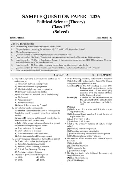 CBSE Class 12 Political Science Question Bank | Chapter & Topic-wise Solved Papers (2017-2026) | Based on Latest Syllabus (April 2026) | Includes 2026 Papers | For 2027 Exam