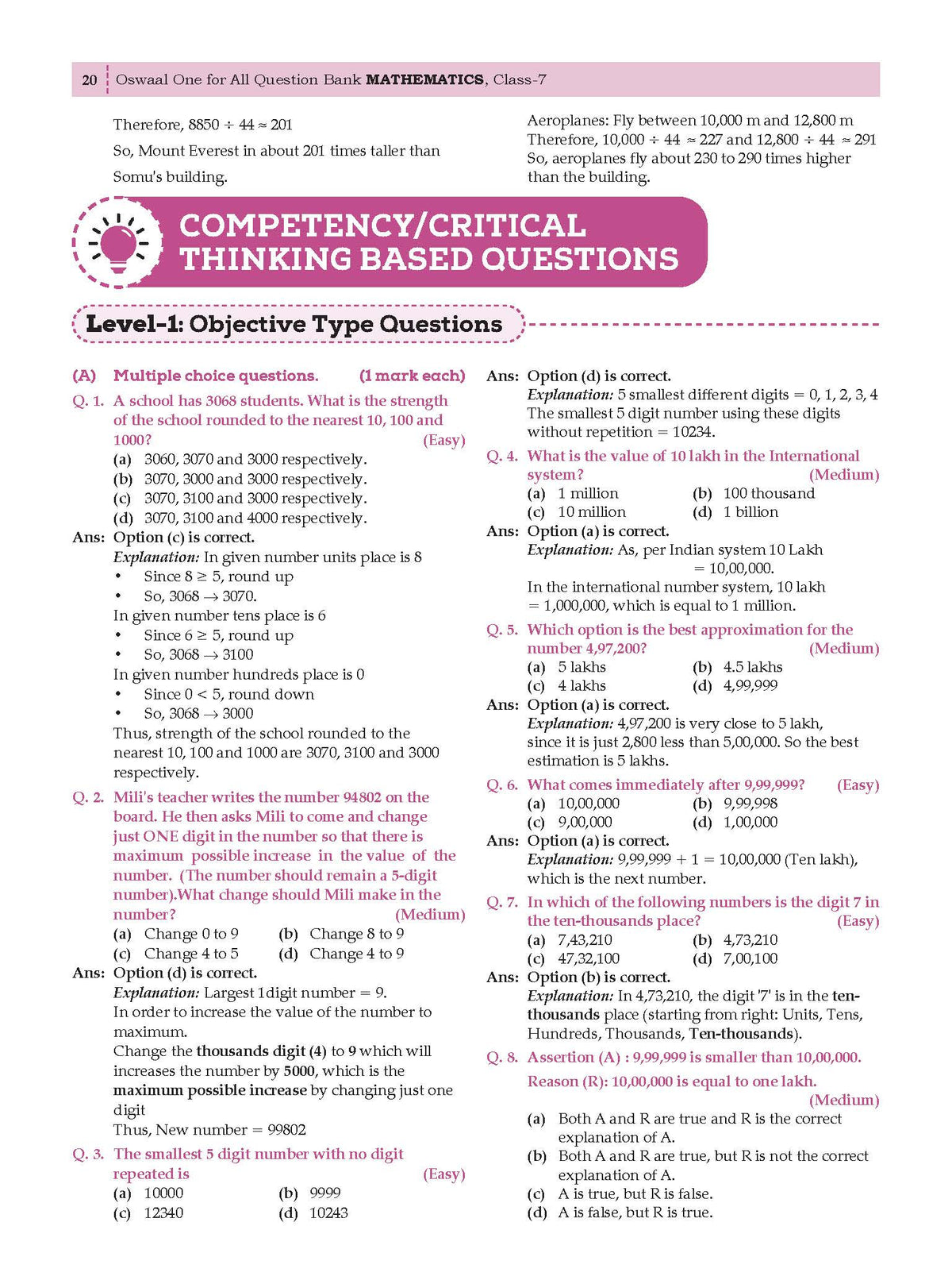 One For All Question Banks NCERT & CBSE Class 7 (Set of 2 Books) Mathematics Part-1 & Part-2 (For Latest Exam)
