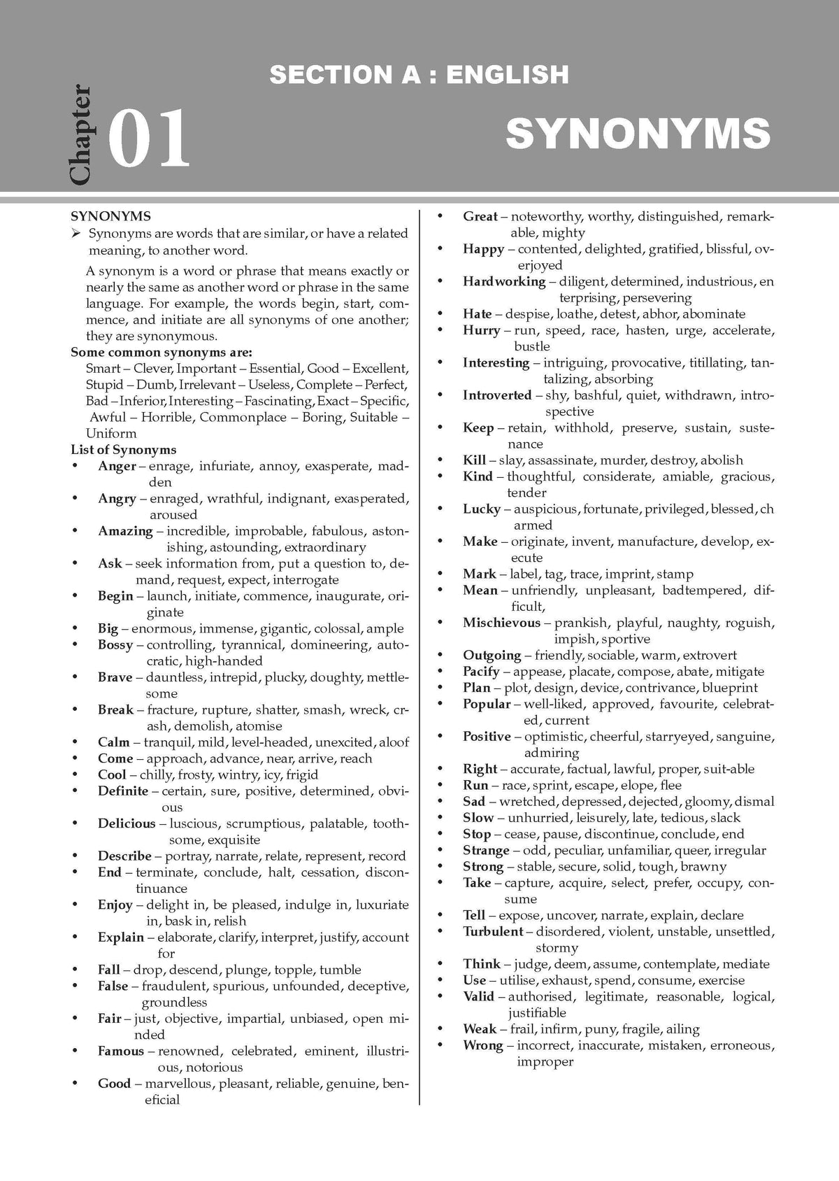 Indian Navy | Agniveer SSR (Senior Secondary Recruit) | Agnipath Scheme | Chapter-wise Question Bank | Science, Mathematics, English, Reasoning & General Awareness | For 2026 Exam - Oswaal Books