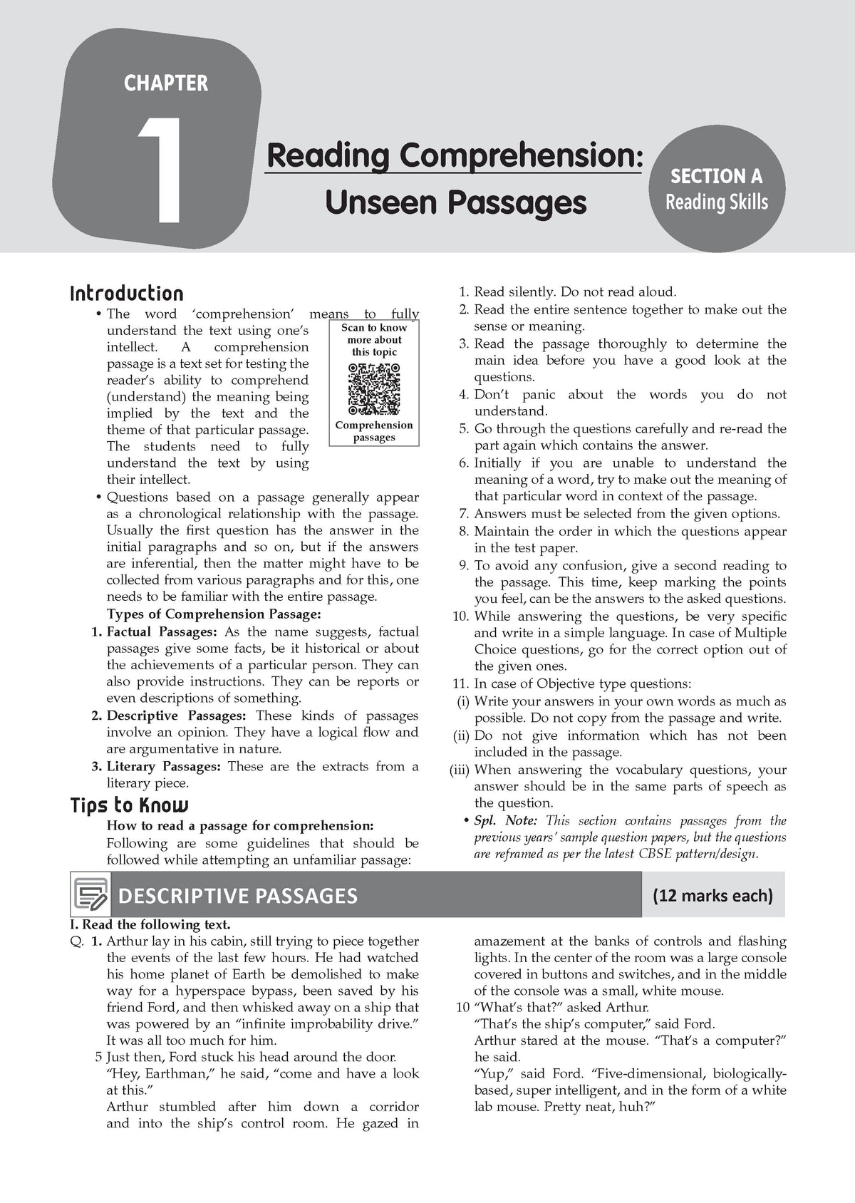 Oswaal CBSE & NCERT One for All Class 12 English Core (For 2027 Exam)