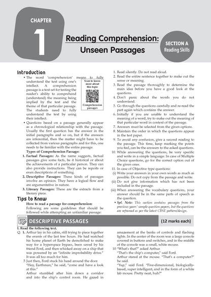 Oswaal CBSE & NCERT One for All Class 12 English Core (For 2027 Exam)