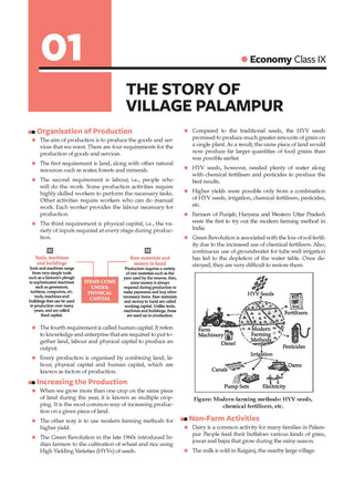NCERT One For All Book for UPSC & State PSCs | Indian Economy Classes 9-12 (Old & New NCERT Edition)