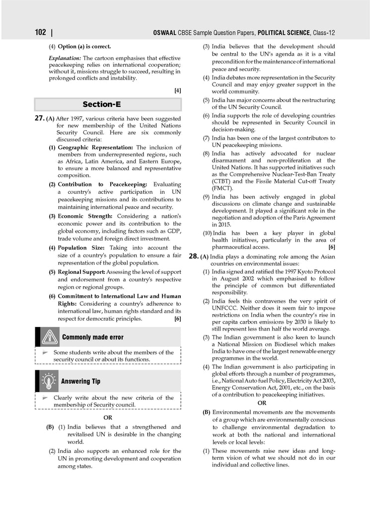 CBSE Sample Question Papers Class 12 Political Science (For 2025 Exam)