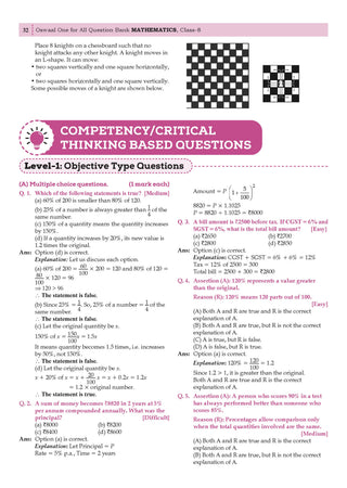 CBSE Class-8 One for All Mathematics (Ganita Prakash) Part-2 For 2026-27 Exam | As Per Latest NCERT & CBSE Syllabus | Chapter-Wise Question Bank, Revision Notes, Theory, Solved Examples & Competency Based Questions
