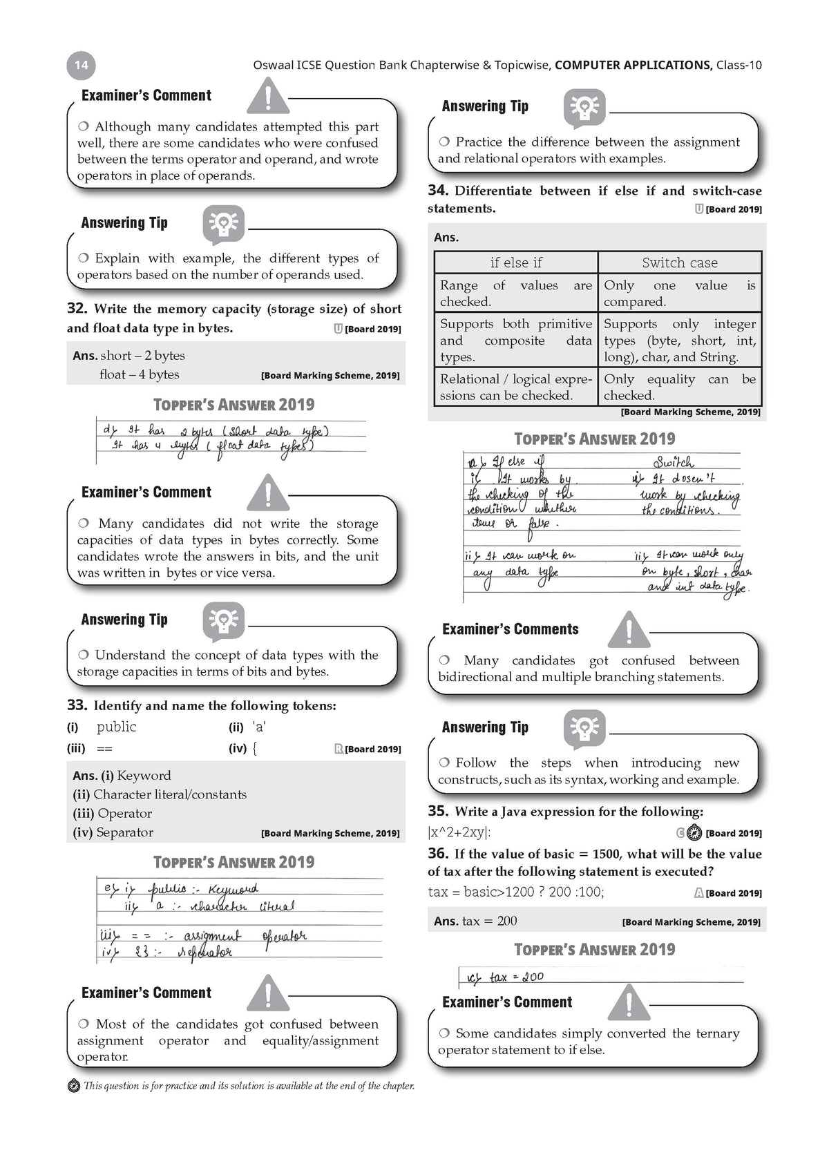 Class 10 ICSE Question Bank Computer Applications (2017-2026) | For 2027 Exam Chapter-wise & Topic-wise with Competency Based Questions | Includes 2026 Paper- fully solved | Self-Assessment Papers | Practice Papers