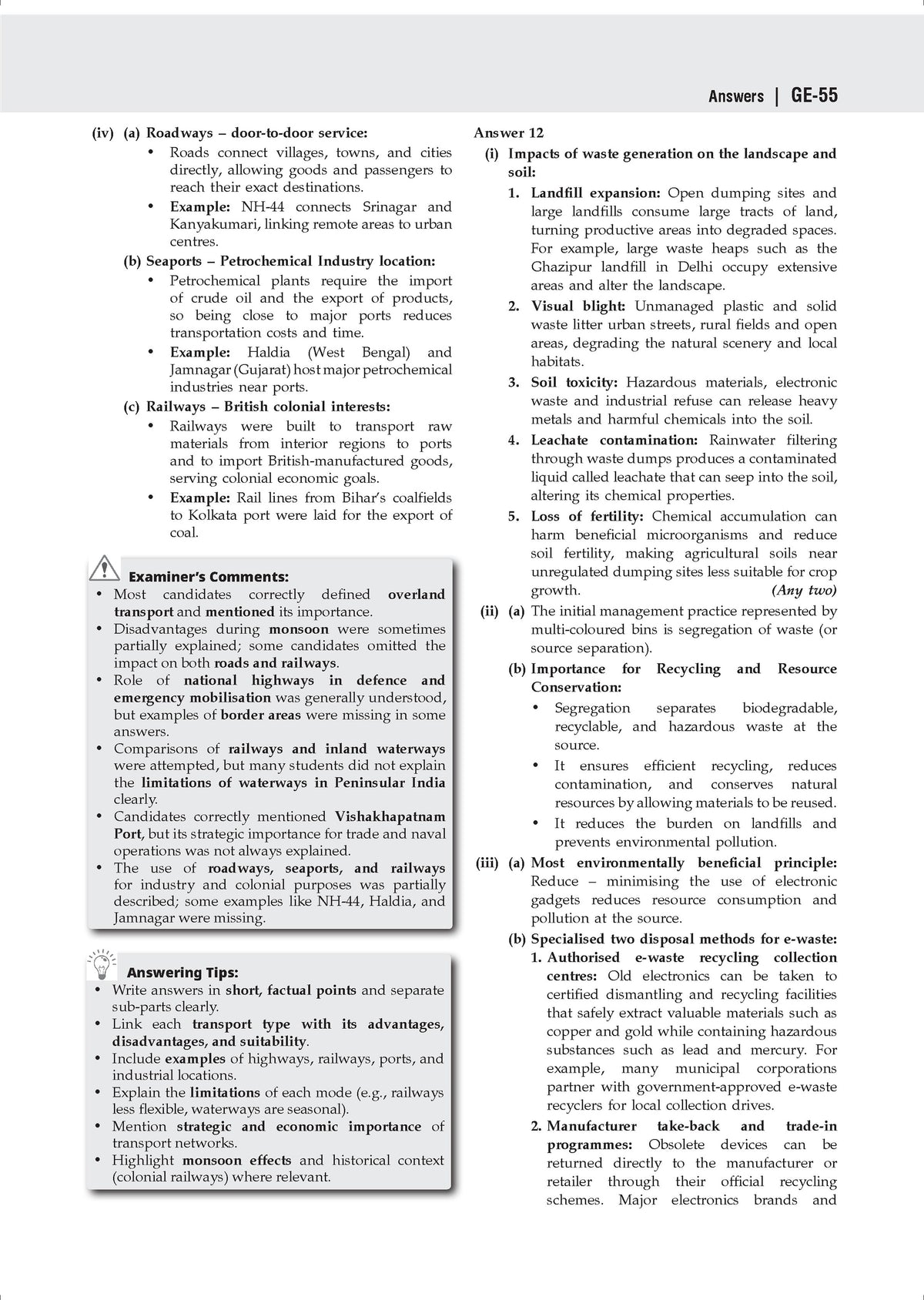 ICSE | 40 Combined Sample Question Papers | Class 10 | For 2027 Exam | Includes–Specimen Paper 2027 |With Revision Notes, Mind Maps | With Oswaal AI
