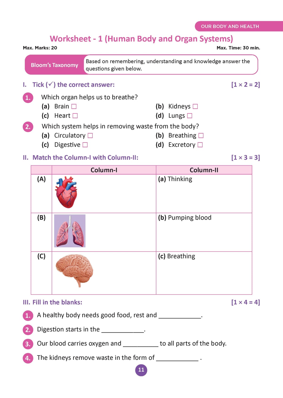 One for All Workbook Class 5 General Knowledge | 45+ Concept-wise Perforated Worksheets | NEP 2020 & NCF 2023 Aligned | For CBSE & State Boards | Builds Concept Clarity & Scientific Skills