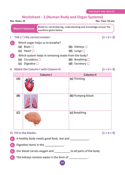 One for All Workbook Class 5 General Knowledge | 45+ Concept-wise Perforated Worksheets | NEP 2020 & NCF 2023 Aligned | For CBSE & State Boards | Builds Concept Clarity & Scientific Skills